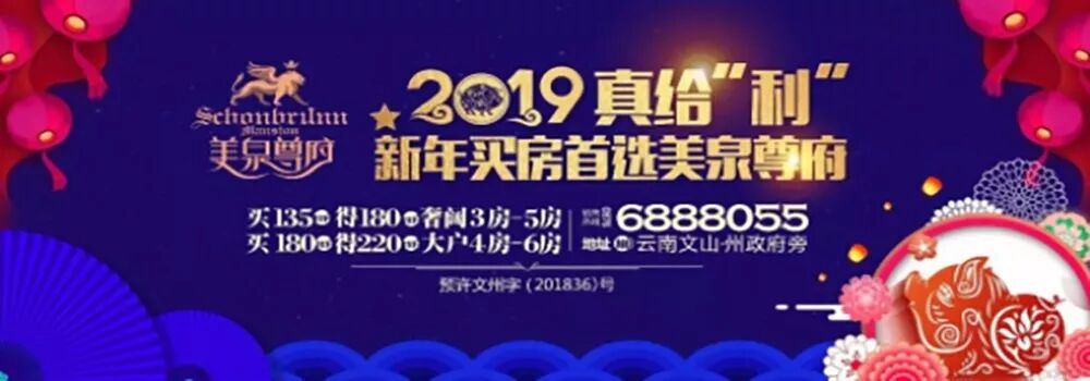 创业项目申请书_申请创业贴息贷款的用途_创业贷款贴息一般多久到账