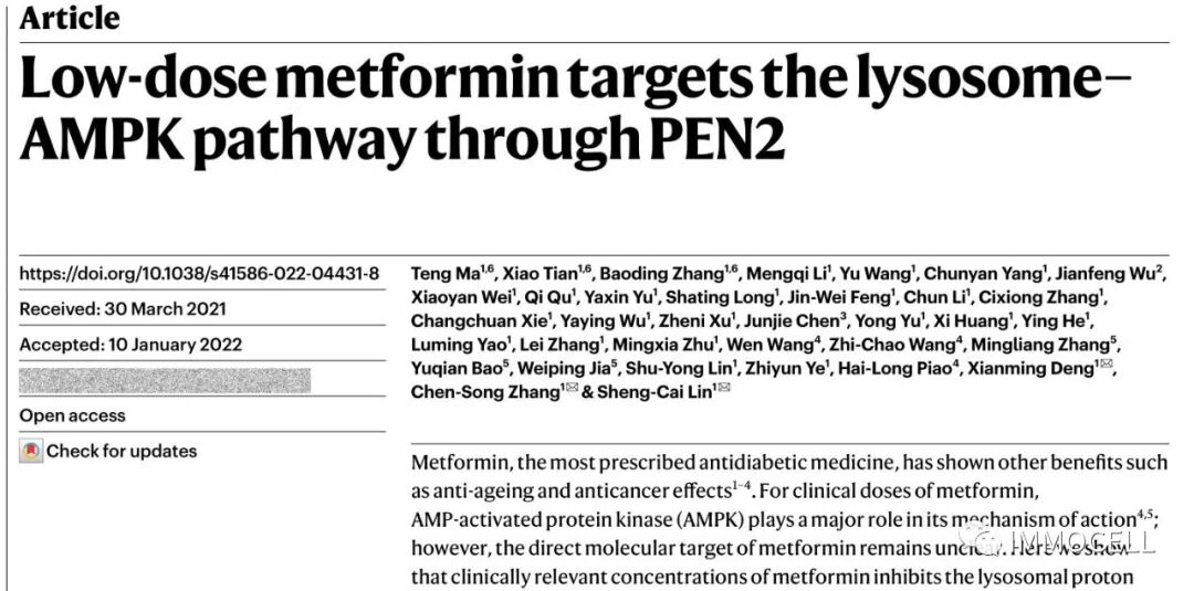 逸漠生物细胞荣登Nature杂志