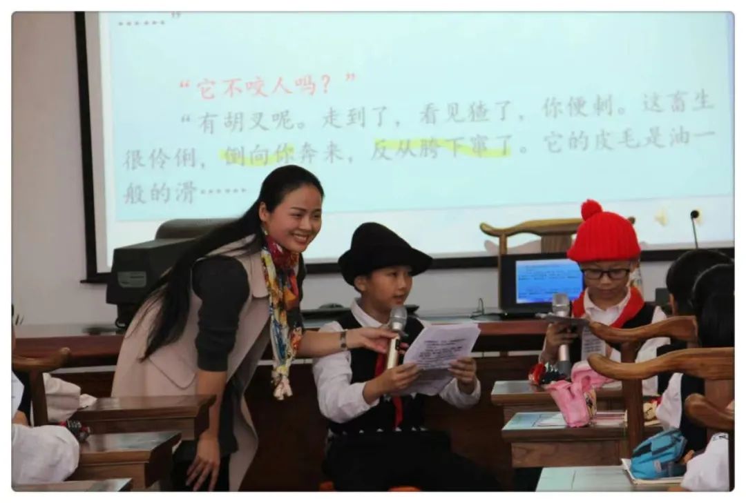 英文教知识学新老师好吗_老师教我们学新知识英文_英文教知识学新老师怎么样