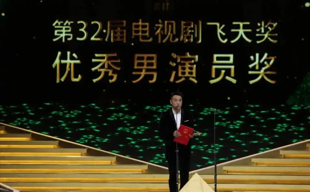 [姬影可乐]国家一级演员28年首获视帝，何其悲哀！-BB姬