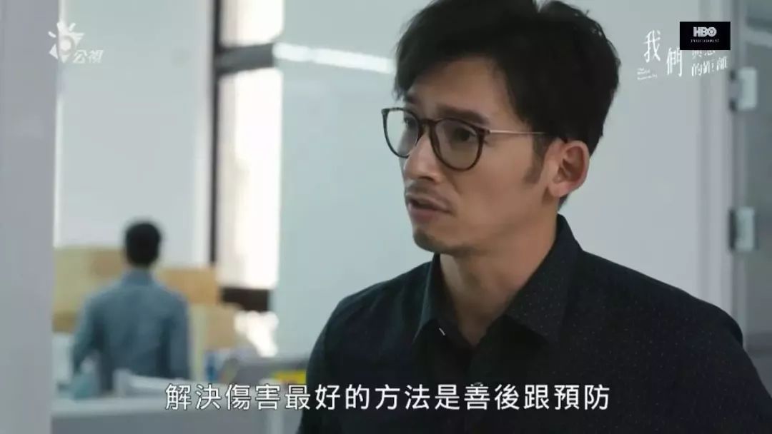 《我們與惡的距離》題材限制級，豆瓣9.5，華語劇也能拍成限制級神劇！ 戲劇 第34張