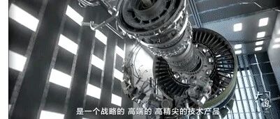 不是你想的那样，航空发动机制造的4个难点是。。。