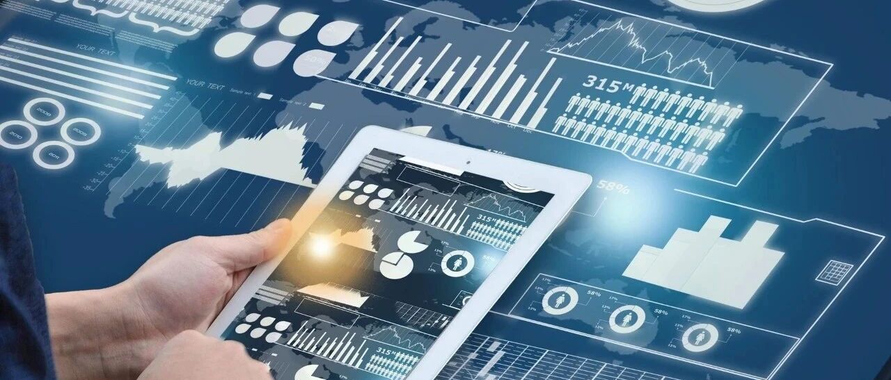 140页PPT厘清工业软件脉络！