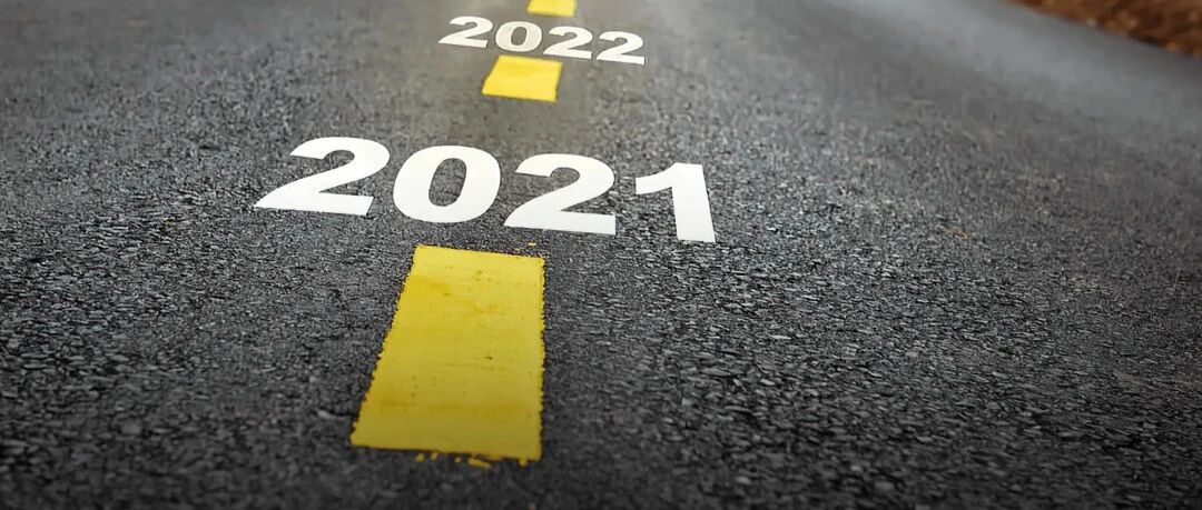 2021，中国制造业与智能制造热点回眸