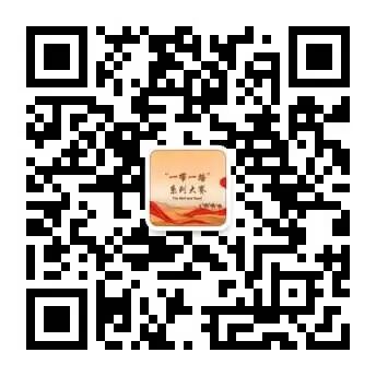 edu/ck-editor/img-upload/1737424985006qrcode_for_gh_ec0a2159cb3d_344.jpg