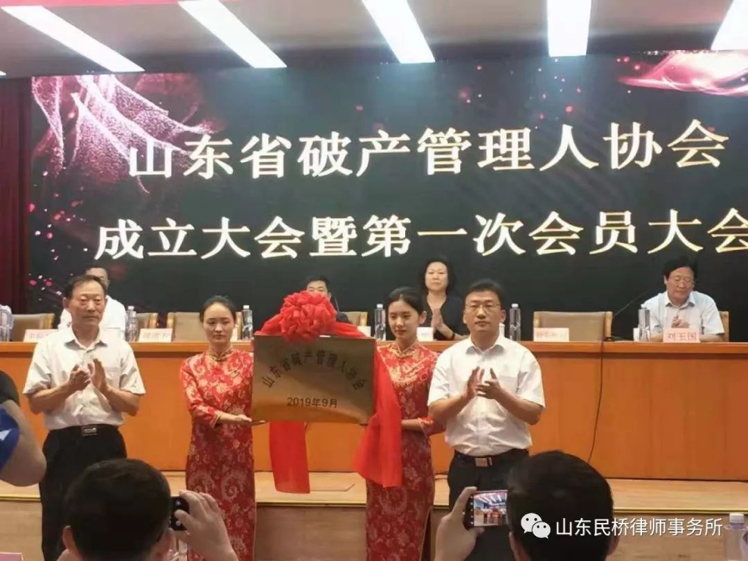 微信图片_20190908140822.jpg