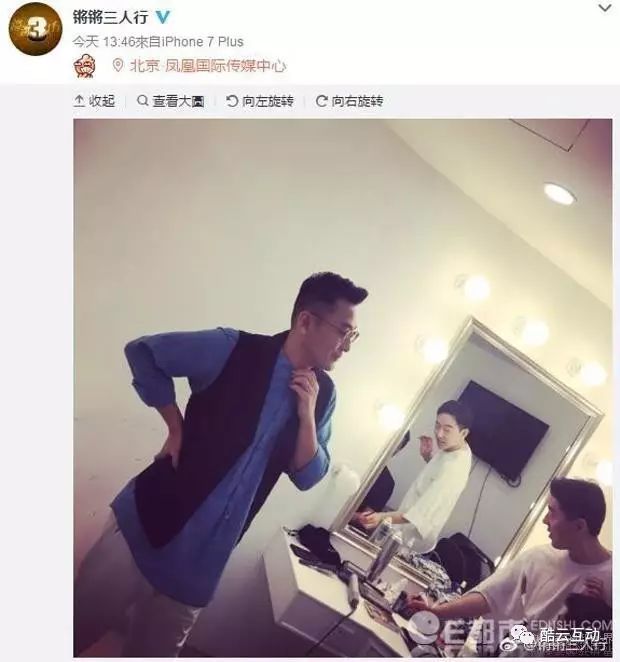 李玫瑾锵锵三人_锵锵行天下轶君简介_锵锵三人行 停播原因