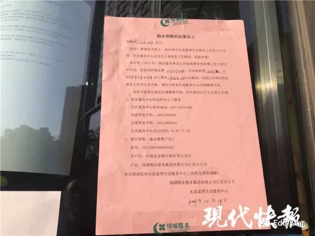 南京英语培训机构前十名_南京英语培训机构排行榜_南京英语机构培训排名