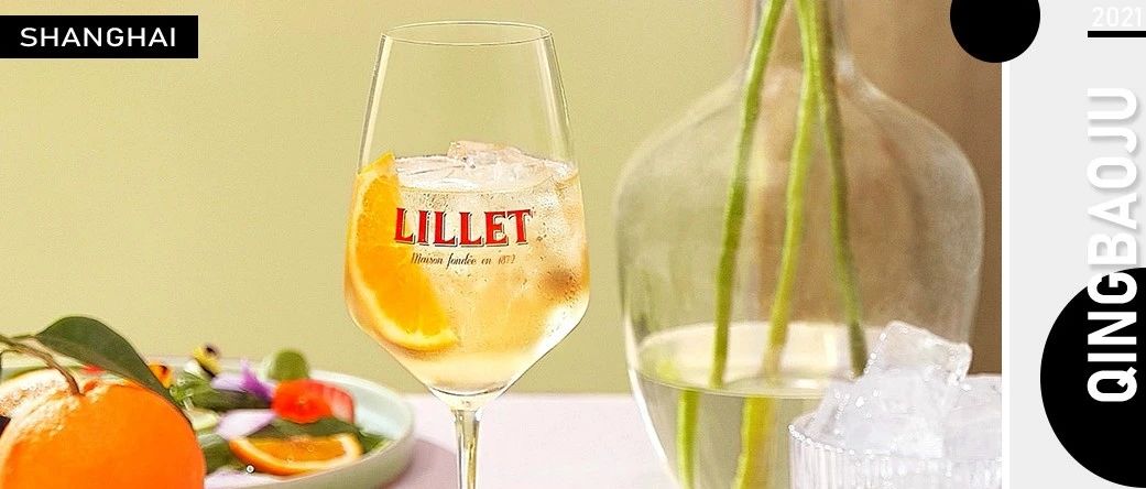 REINEREN X LILLET，上海时装周的压轴好戏!