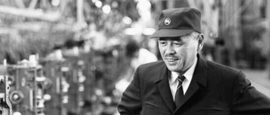 管工厂、管生产、管改善，用好这10大法则你也是专家！