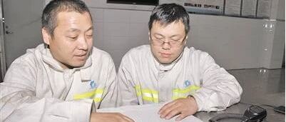 车间生产经理的日常工作事项！