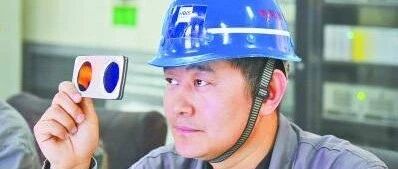 品质部新进人员培训资料