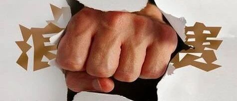 你关心的精益生产知识点都在这里了