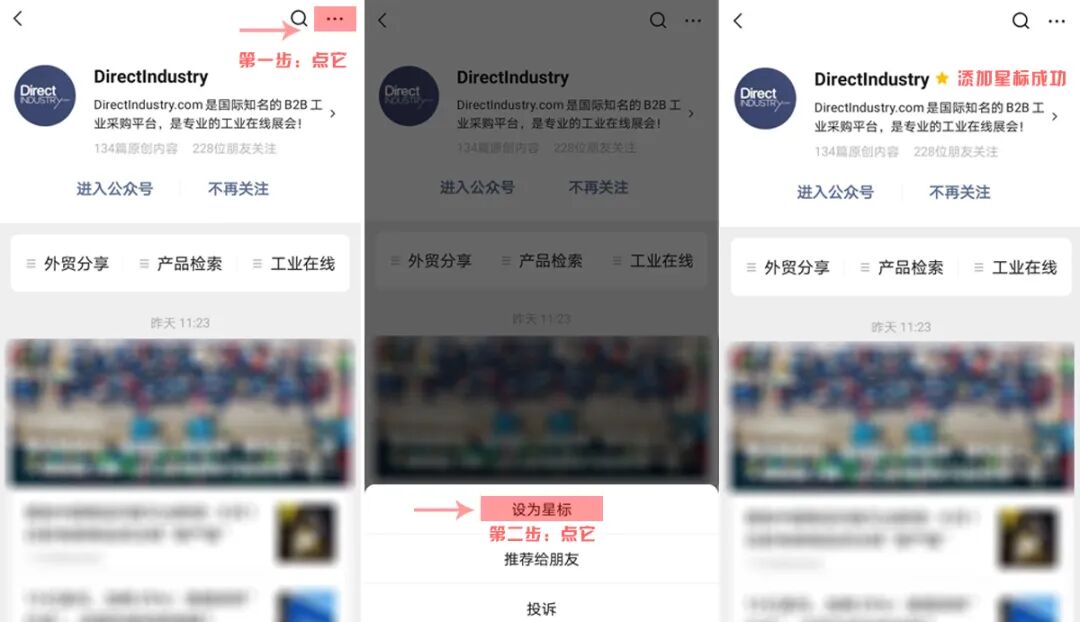 慢得跟不上时代，IE浏览器再见了！网友们不舍也担心：各种网上考试报名怎么办？-ie浏览器7.0官方下载