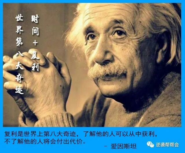 有车云项目为什么要设置399元的投资门槛？
