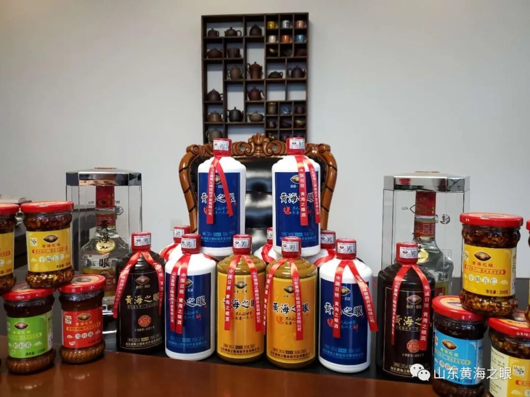 黄海之眼天然山泉水广告语大奖最终花落谁家