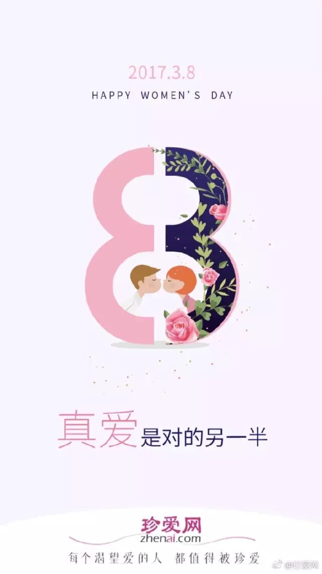 微信图片_20200303182735.jpg