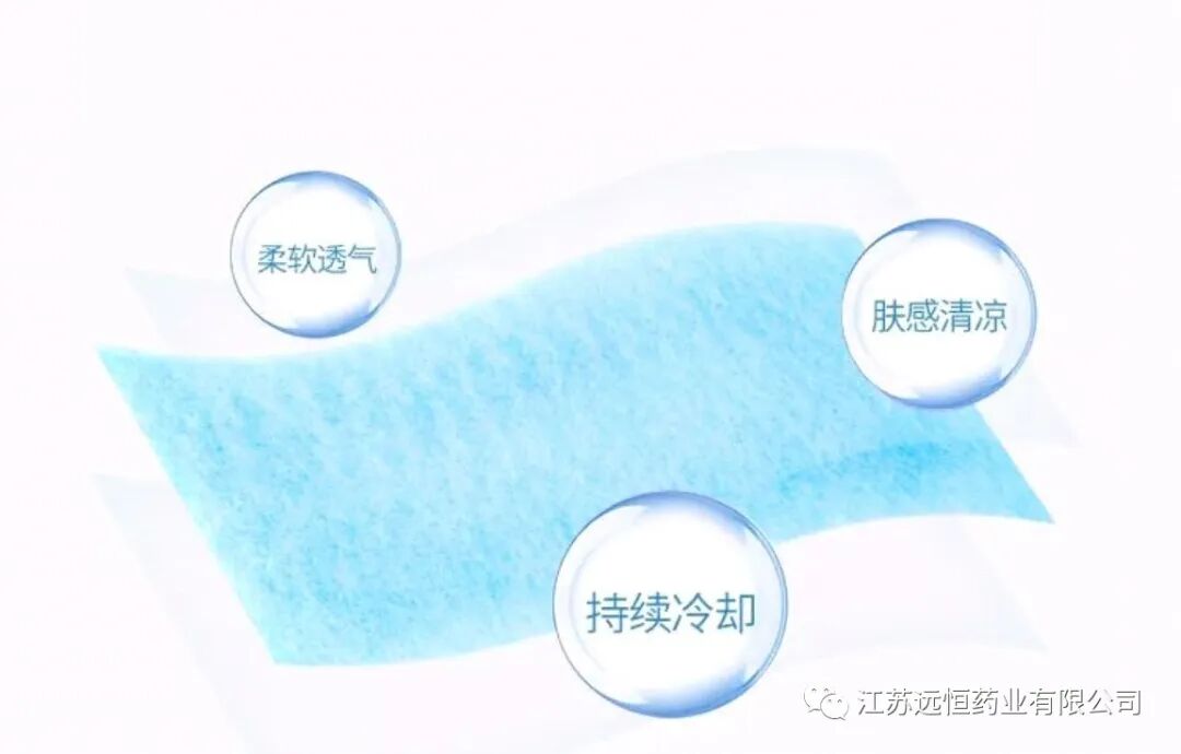 医用降温贴怎么贴医用退热贴，物理降温，更安全！_https://www.jmylbn.com_新闻资讯_第3张