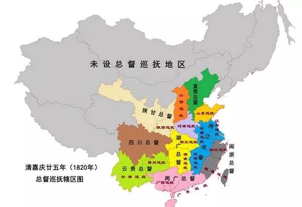 总督巡抚辖区图_总督巡抚谁大_总督和巡抚哪个大