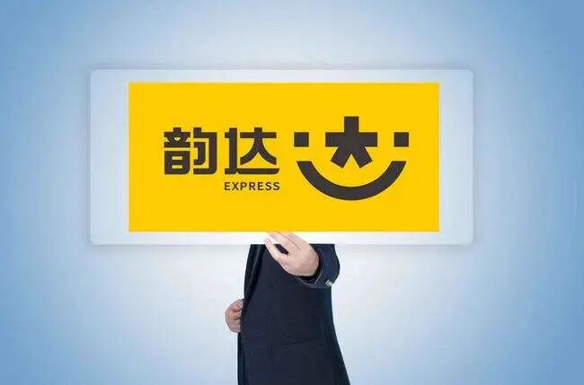 韵达股份：8月快递服务业务收入39.04亿元，同比增长24.81%_物流搜索网