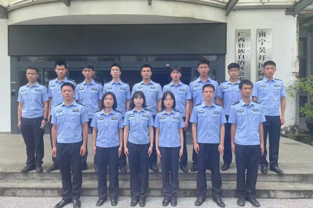 【迎评促建】︱南宁市吴圩国际机场公安局实习生实习报告(1)