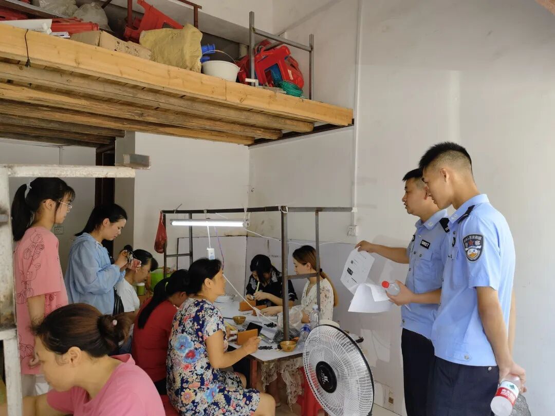 【迎评促建】| 笃行致远 展学警风采，暑期见习报告（1）