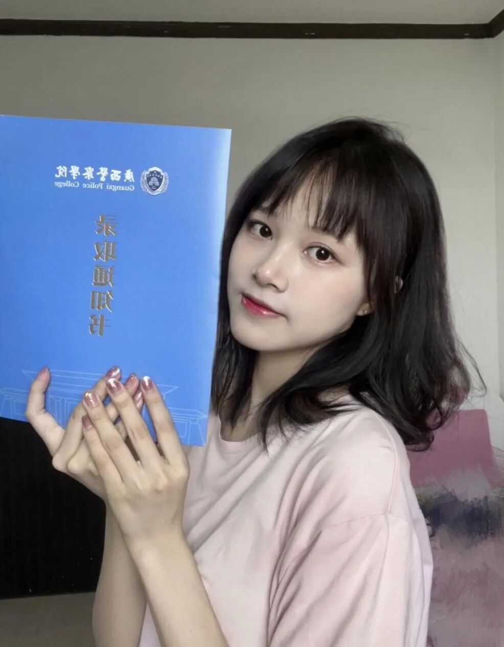 【迎评促建】︱2022年“新”里有你︱未来，我与藏蓝有约