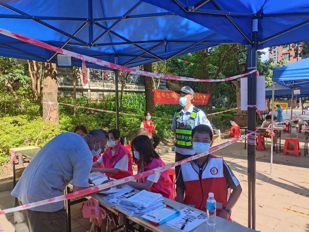 【迎评促建】︱不忘初心 砥砺前行，暑期见习报告（6）