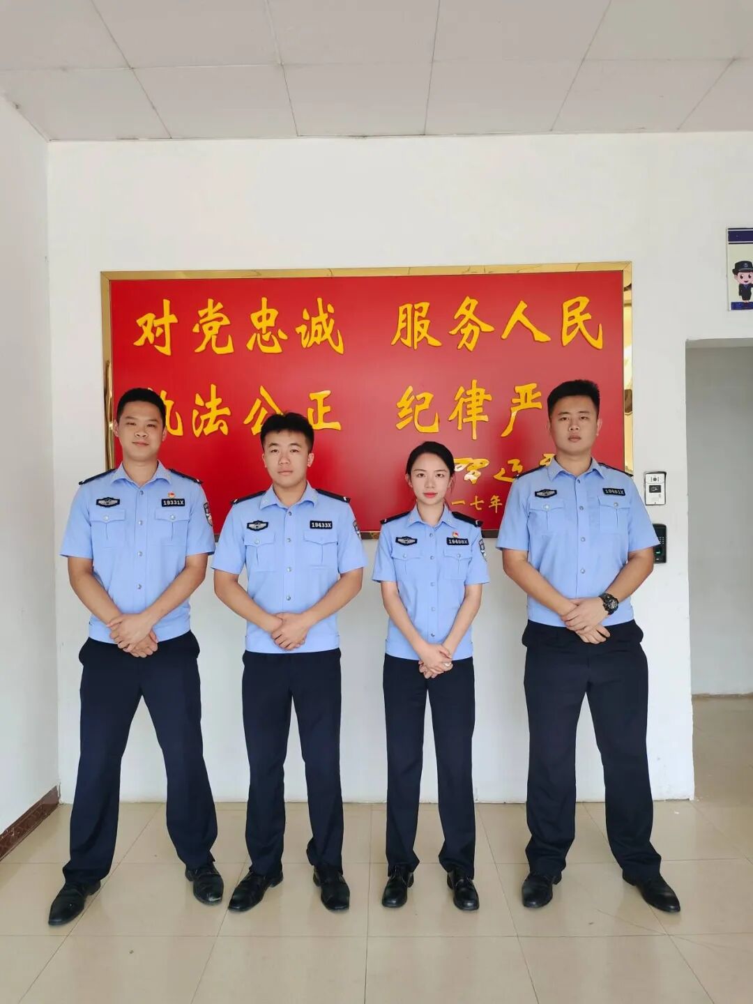 【迎评促建】｜来宾市实习生实习报告（2）