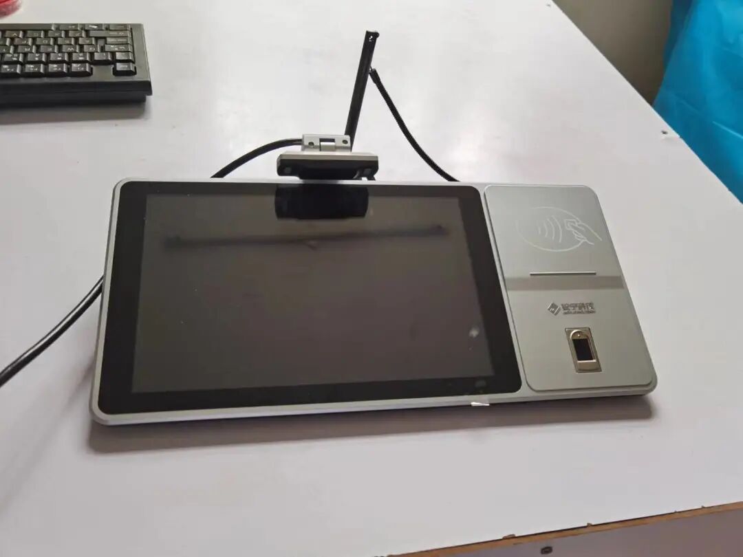 动物门诊用什么x光机普安县人民医院动物咬伤门诊正式开诊啦~_https://www.jmylbn.com_新闻资讯_第5张