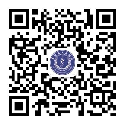 动物门诊用什么x光机普安县人民医院动物咬伤门诊正式开诊啦~_https://www.jmylbn.com_新闻资讯_第11张