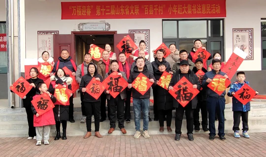 临沂沂河新区临沂高新区临沂平邑县临沂莒南县临沂蒙阴县临沂临沭县