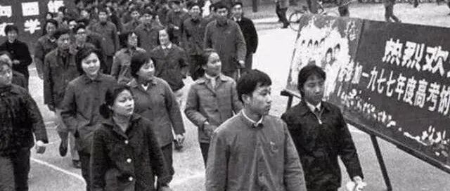 40多年前的高考试卷曝光，看到内容后，高中生忍不住笑了