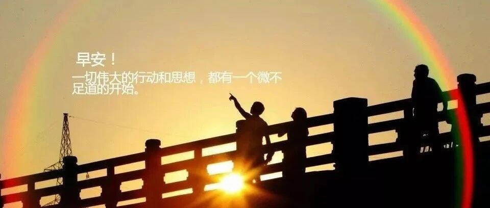 高二升高三 | 这个暑假千万不要浪费