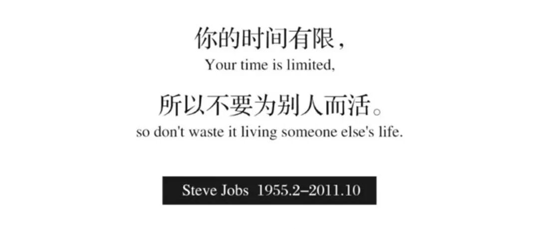 超级适合高中生的手机壁纸，必须分享给你们