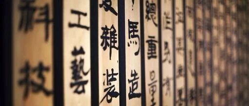 干货 | 高中历史学习方法，选文科/历史的同学不要错过！