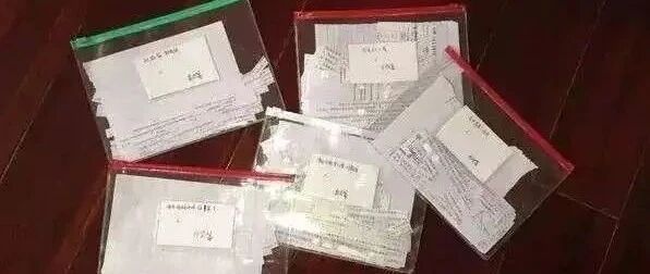 趁假期教你制作9科错题集整理方法, 超实用！