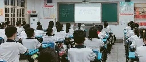 想要成绩优异，这几点一定要牢牢记住！