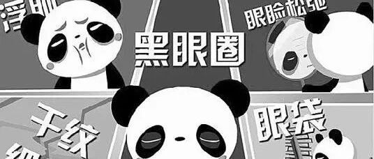 熬夜学习很累？送你10个提高学习效率方法！