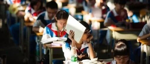 如何用期中成绩初步定位大学及专业？考砸了照样逆袭名牌大学