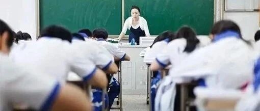 中考正式考试和模考能差多少分？