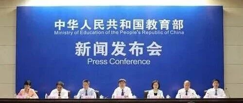 教育部官宣：中高考将增加这类考试内容！