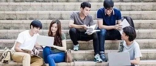 为什么一定要去最好的大学？看看过来人的回答！