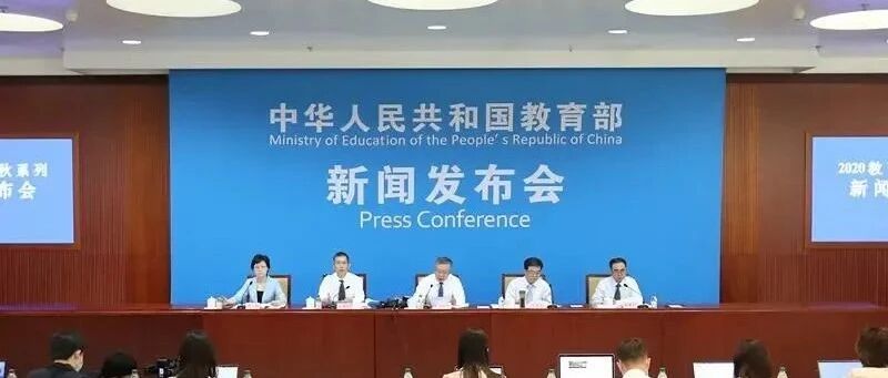 “将英语降为副科”的呼声越来越高，教育部门正式回应！