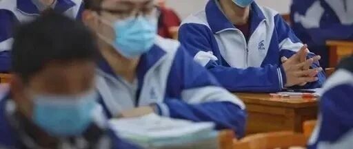 高三一天的时间如何分配最合理高效？送你4条学习倍增法，非常有用！