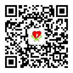 微波理疗仪怎么使用【惠东三院康复治疗】消炎利器：微波治疗仪_https://www.jmylbn.com_新闻资讯_第17张