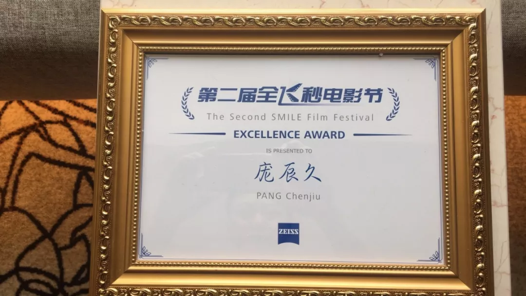 微信图片_20180917155450.jpg