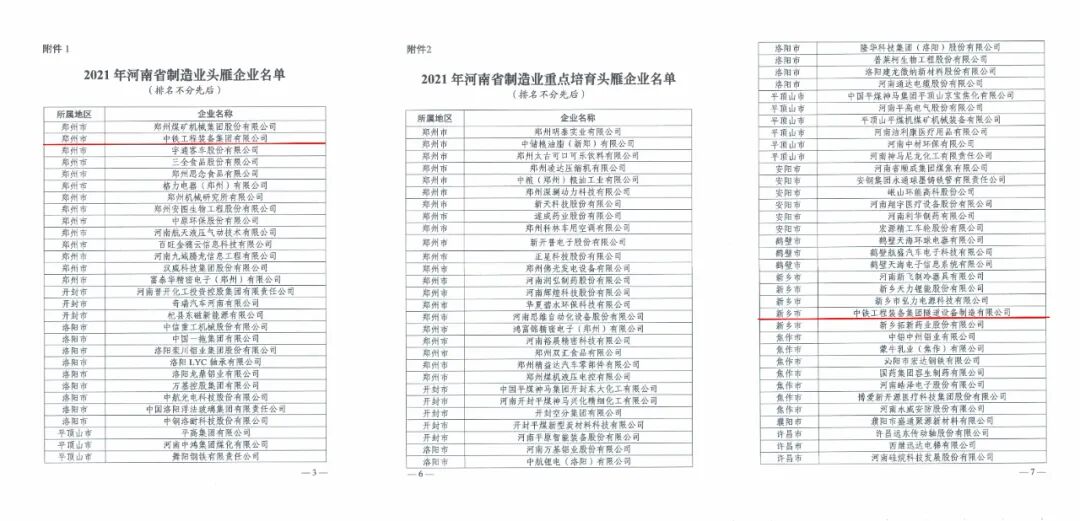 wx_fmt=jpeg&tp=webp&wxfrom=5&wx_lazy=1&wx_co=1