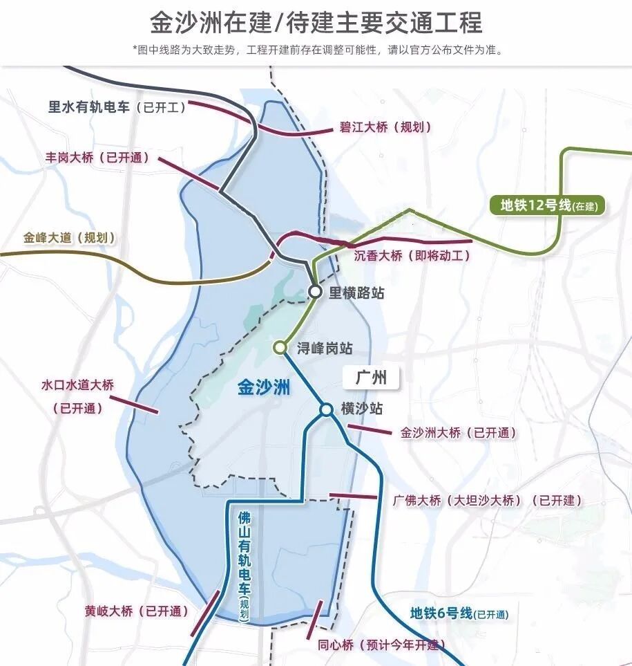 金广附学校旁！越秀天悦金沙总价34X万起，