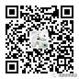 dr怎么移动医学影像器械使用（DR)_https://www.jmylbn.com_新闻资讯_第9张